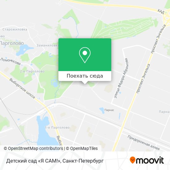 Карта Детский сад «Я САМ!»