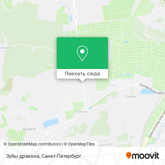 Карта Зубы дракона