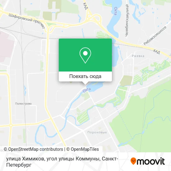 Карта улица Химиков, угол улицы Коммуны