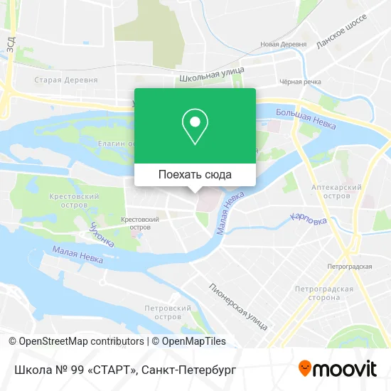 Карта Школа № 99 «СТАРТ»