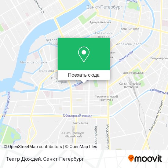Карта Театр Дождей