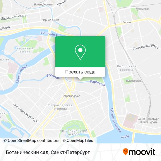 Карта Ботанический сад