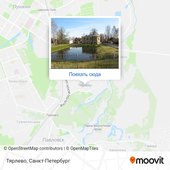 Карта Тярлево