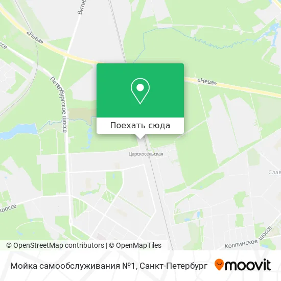 Карта Мойка самообслуживания №1