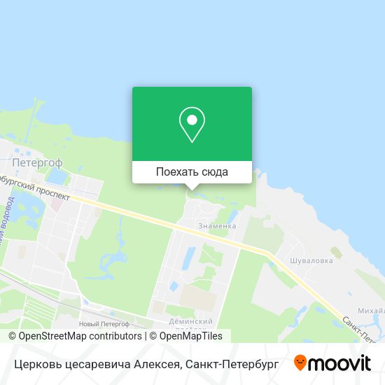 Карта Церковь цесаревича Алексея