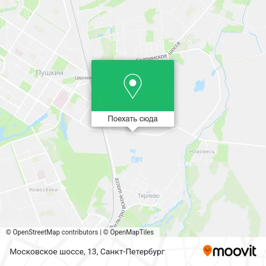 Карта Московское шоссе, 13