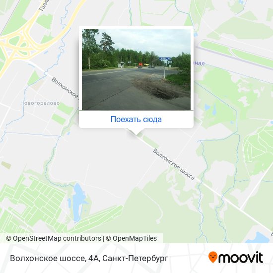 Карта Волхонское шоссе, 4А