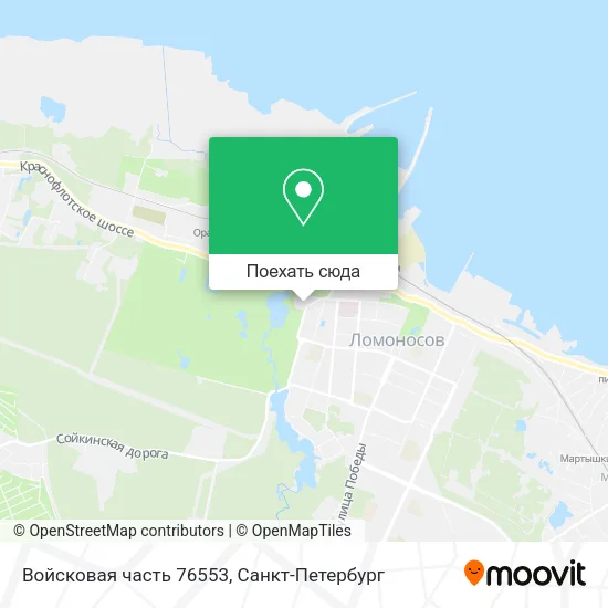 Карта Войсковая часть 76553