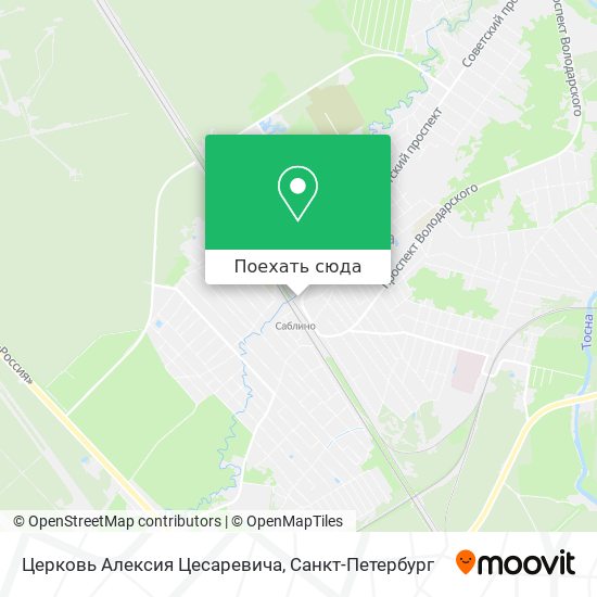 Карта Церковь Алексия Цесаревича
