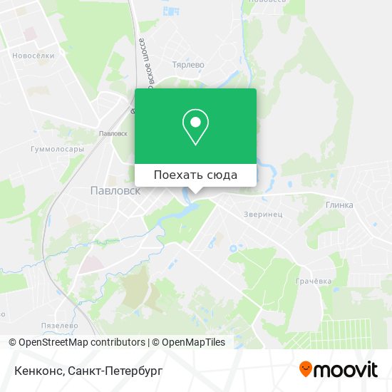 Карта Кенконс