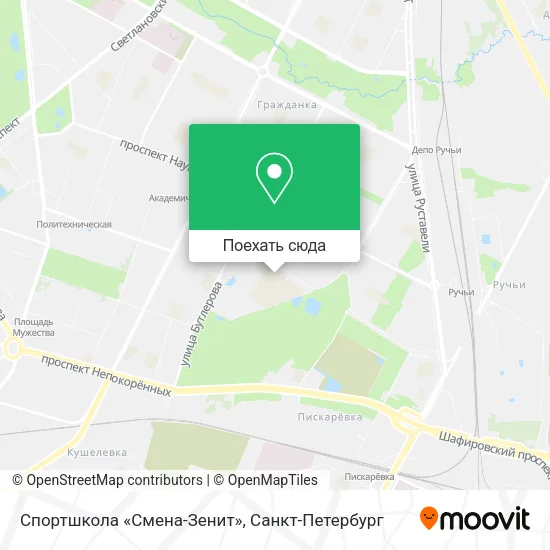 Карта Спортшкола «Смена-Зенит»