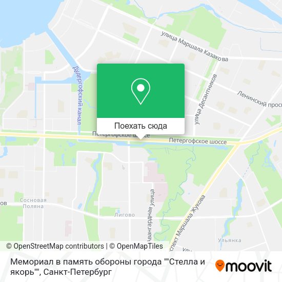 Карта Мемориал в память обороны города ""Стелла и якорь""