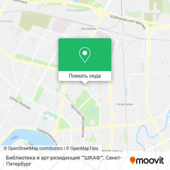 Карта Библиотека и арт-резиденция ""ШКАФ""