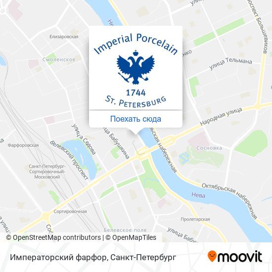 Карта Императорский фарфор