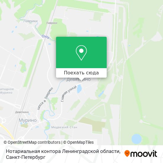 Карта Нотариальная контора Ленинградской области