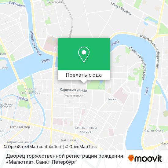 Карта Дворец торжественной регистрации рождения «Малютка»