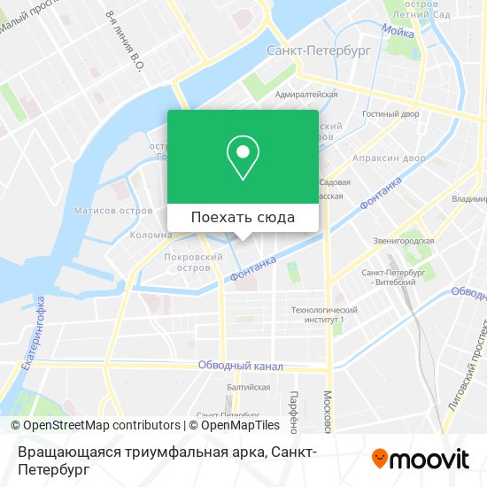 Карта Вращающаяся триумфальная арка