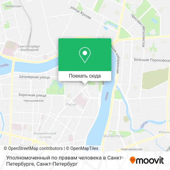 Карта Уполномоченный по правам человека в Санкт-Петербурге