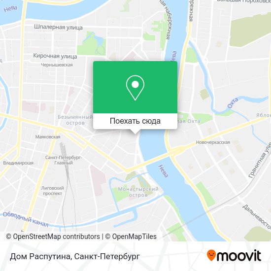 Карта Дом Распутина