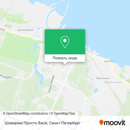 Карта Шаверма Просто Вася