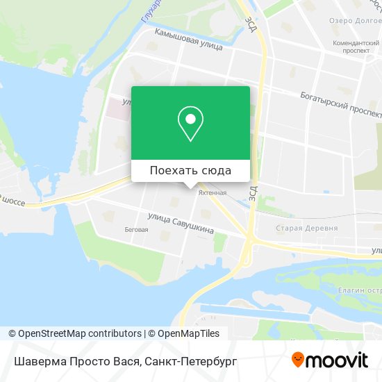 Карта Шаверма Просто Вася