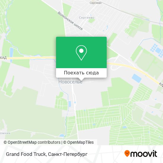 Карта Grand Food Truck