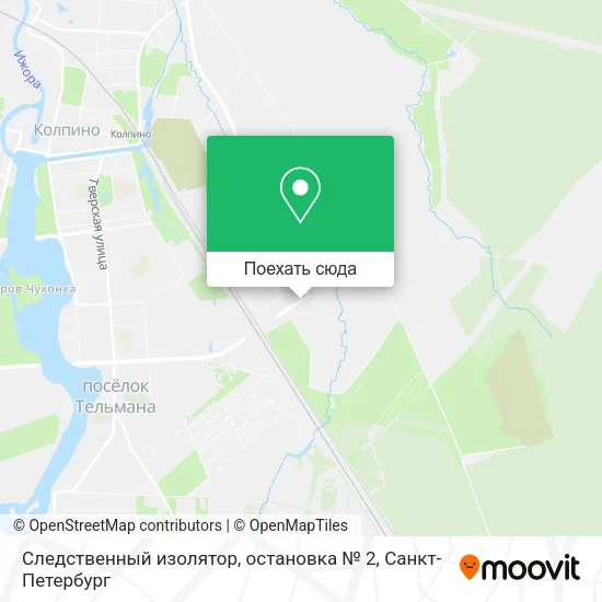Карта Следственный изолятор, остановка № 2