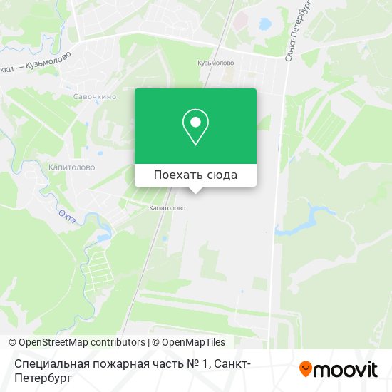 Карта Специальная пожарная часть № 1