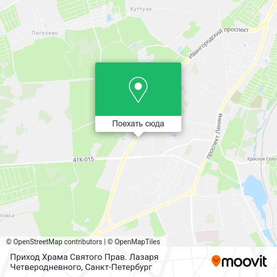 Карта Приход Храма Святого Прав. Лазаря Четверодневного