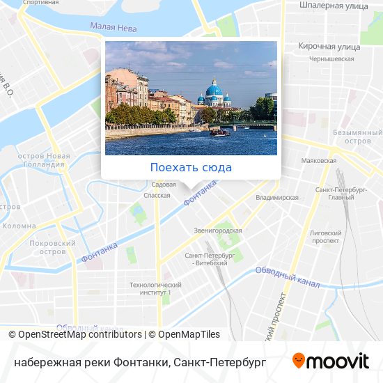 Карта набережная реки Фонтанки