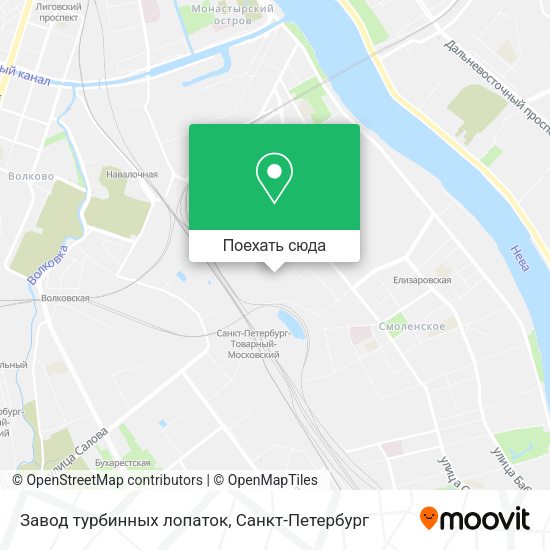 Карта Завод турбинных лопаток