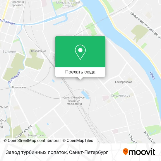 Карта Завод турбинных лопаток
