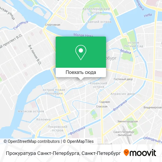 Карта Прокуратура Санкт-Петербурга