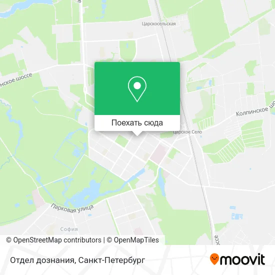 Карта Отдел дознания