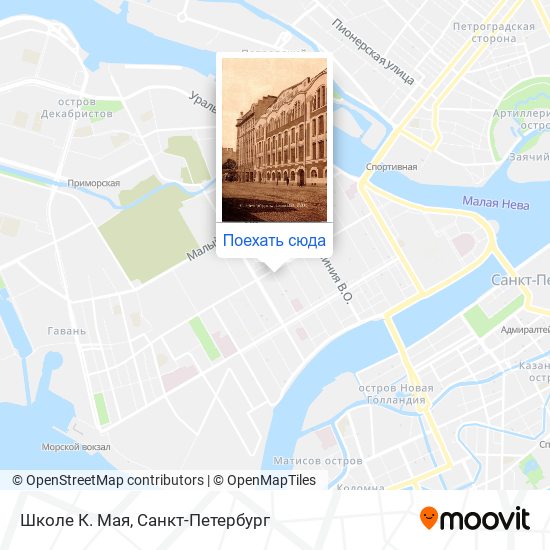 Карта Школе К. Мая