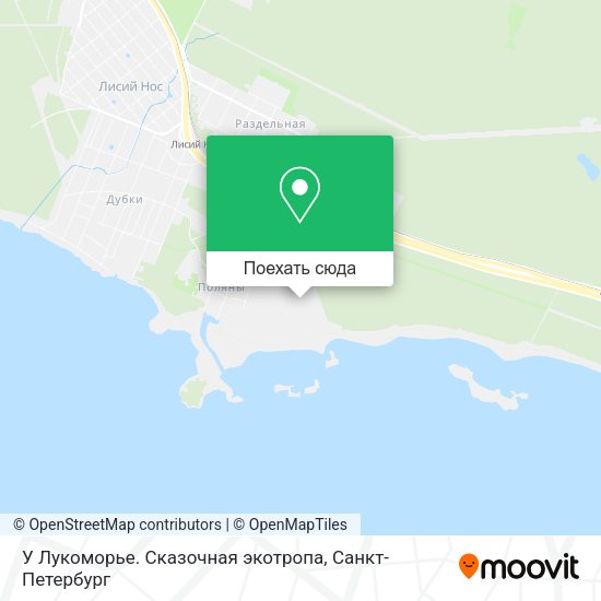 Карта У Лукоморье. Сказочная экотропа