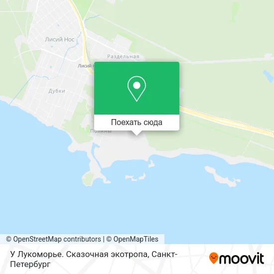 Карта У Лукоморье. Сказочная экотропа