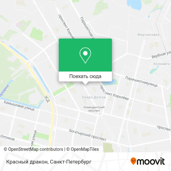 Карта Красный дракон