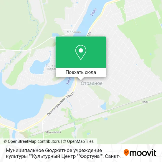 Карта Муниципальное бюджетное учреждение культуры ""Культурный Центр ""Фортуна""