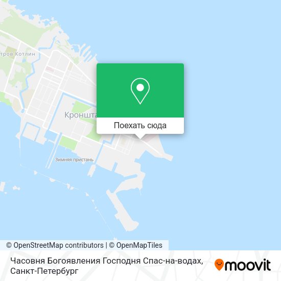 Карта Часовня Богоявления Господня Спас-на-водах