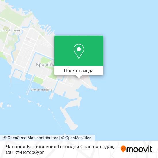 Карта Часовня Богоявления Господня Спас-на-водах