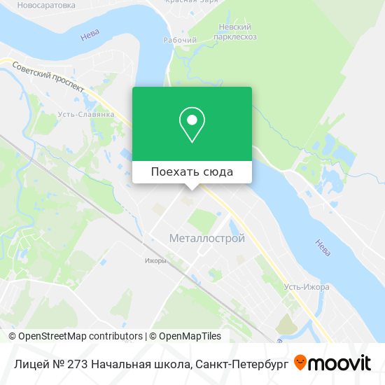 Карта Лицей № 273 Начальная школа
