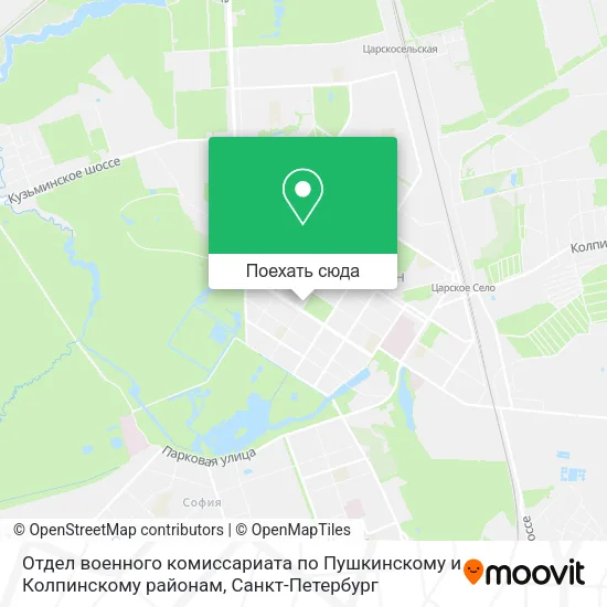 Карта Отдел военного комиссариата по Пушкинскому и Колпинскому районам