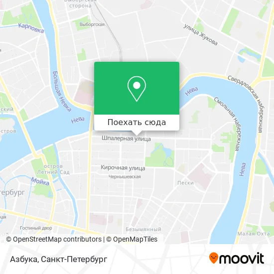 Карта Азбука