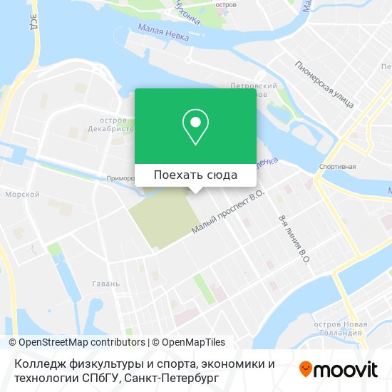 Карта Колледж физкультуры и спорта, экономики и технологии СПбГУ