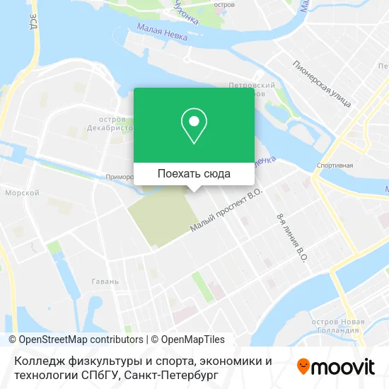Карта Колледж физкультуры и спорта, экономики и технологии СПбГУ