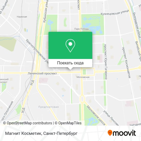 Карта Магнит Косметик