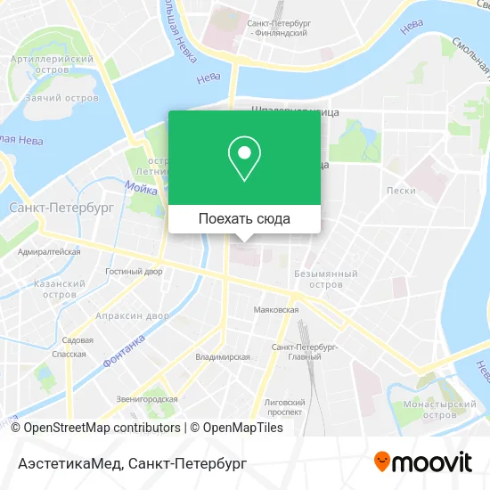 Карта АэстетикаМед