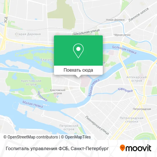 Карта Госпиталь управления ФСБ