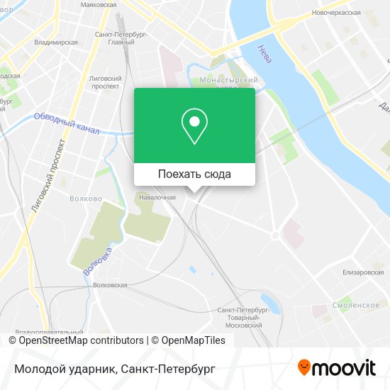 Карта Молодой ударник